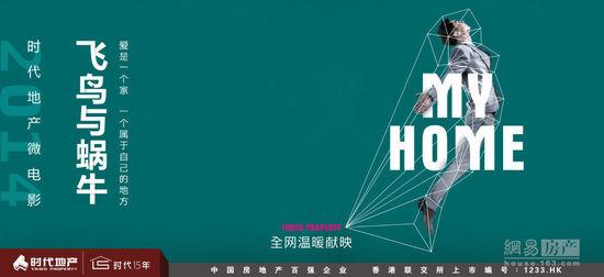 定制日本涝灾保险卡